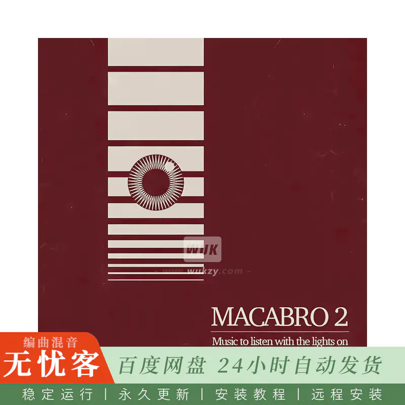 Boom Bap Labs Alpha Centori Macabro 1@10首黑暗恐怖电影风格短篇作曲
