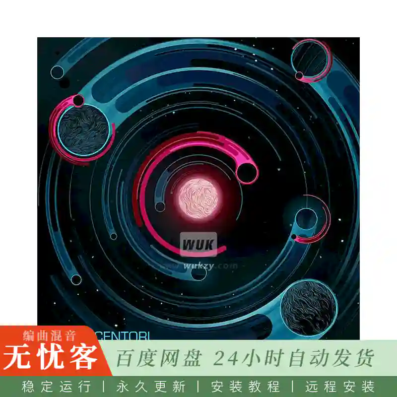 Boom Bap Labs Alpha Centori Paradigm Shift 002@10首超现实音景迷你作曲含分轨