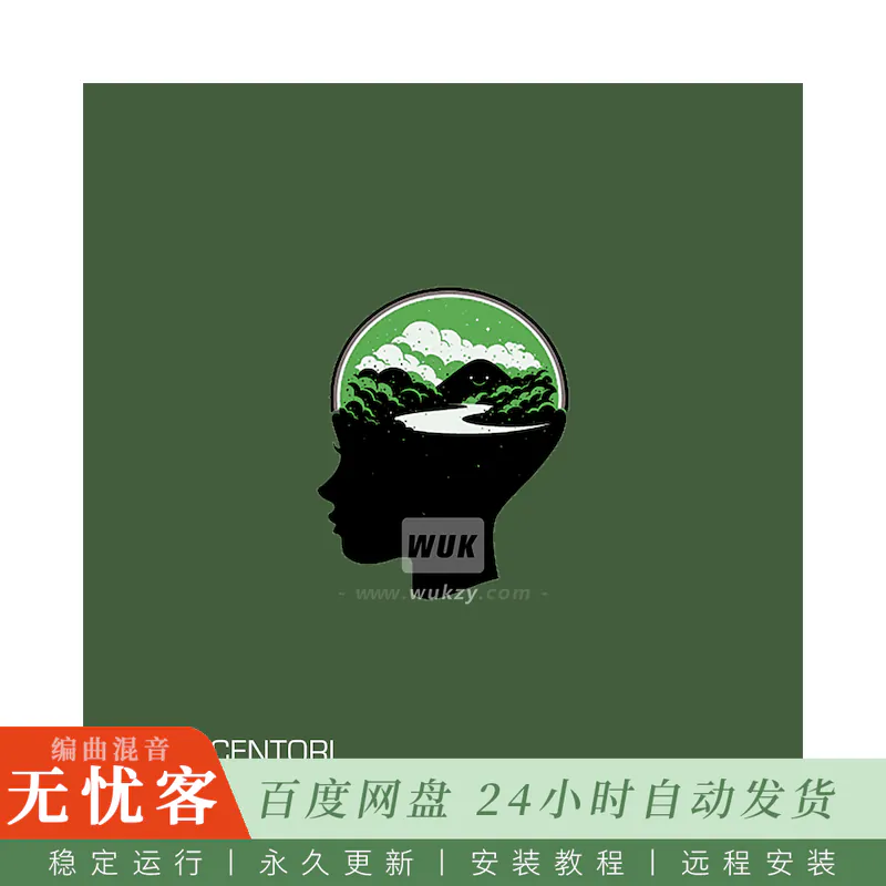 Boom Bap Labs Alpha Centori Paradigm Shift 003@12首超现实氛围迷你作曲含分轨