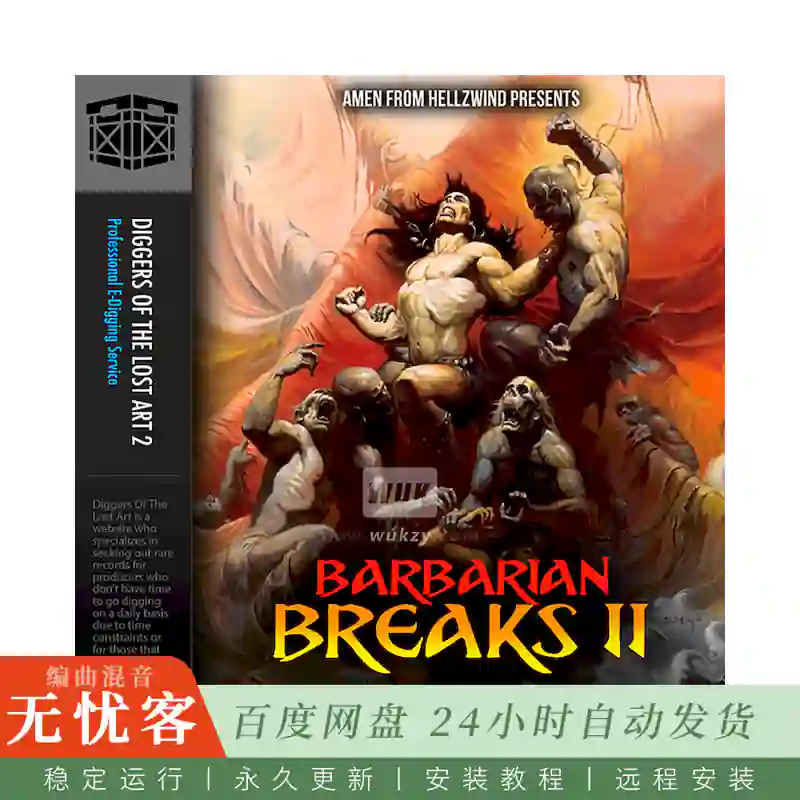 Boom Bap Labs Amen Barbarian Breaks Vol 2@40个全球稀有碎拍