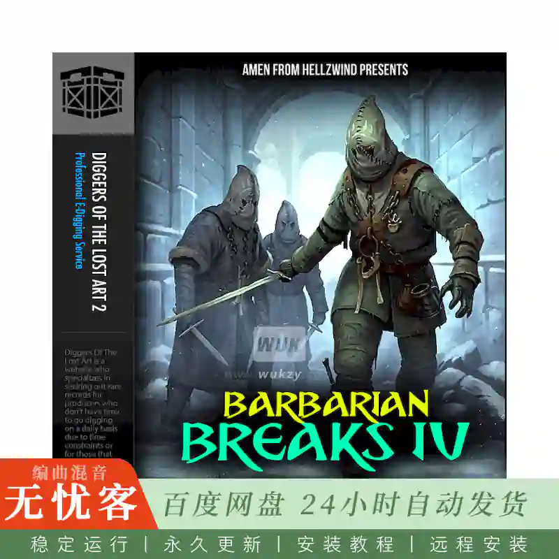 Boom Bap Labs Amen Barbarian Breaks Vol 4@40个全球稀有碎拍