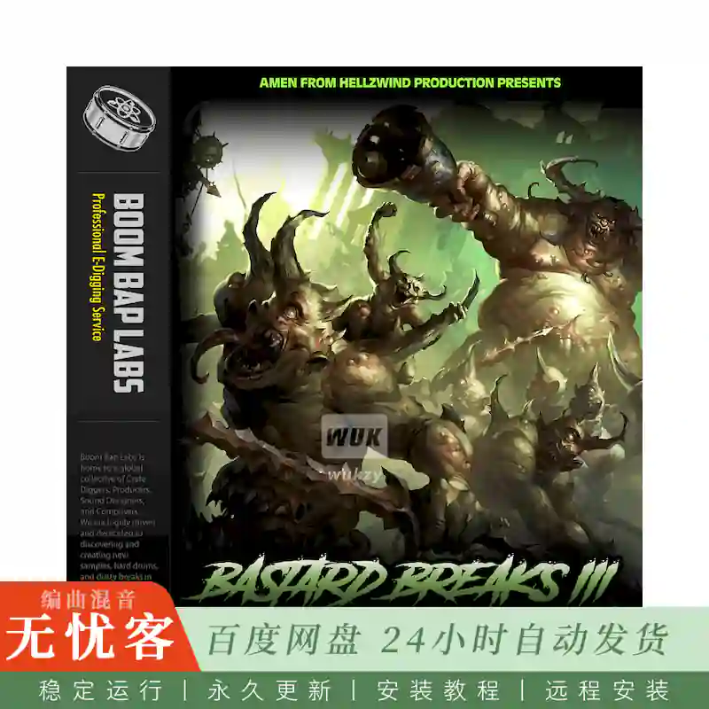 Boom Bap Labs Amen Bastard Breaks 3@40个硬核稀有碎拍