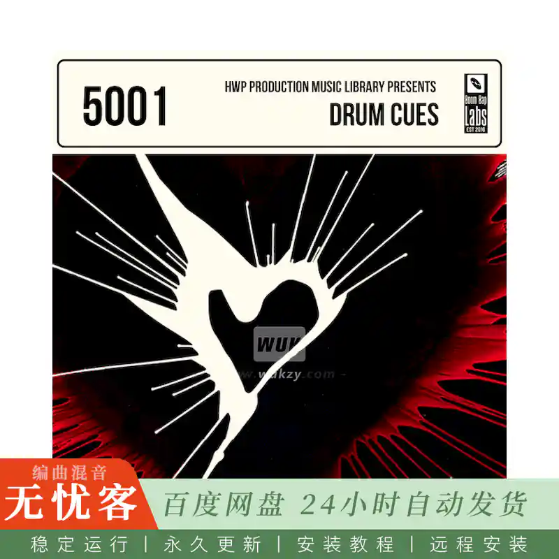 Boom Bap Labs Amen Drum Cues 5001@270种鼓与打击乐单发声效