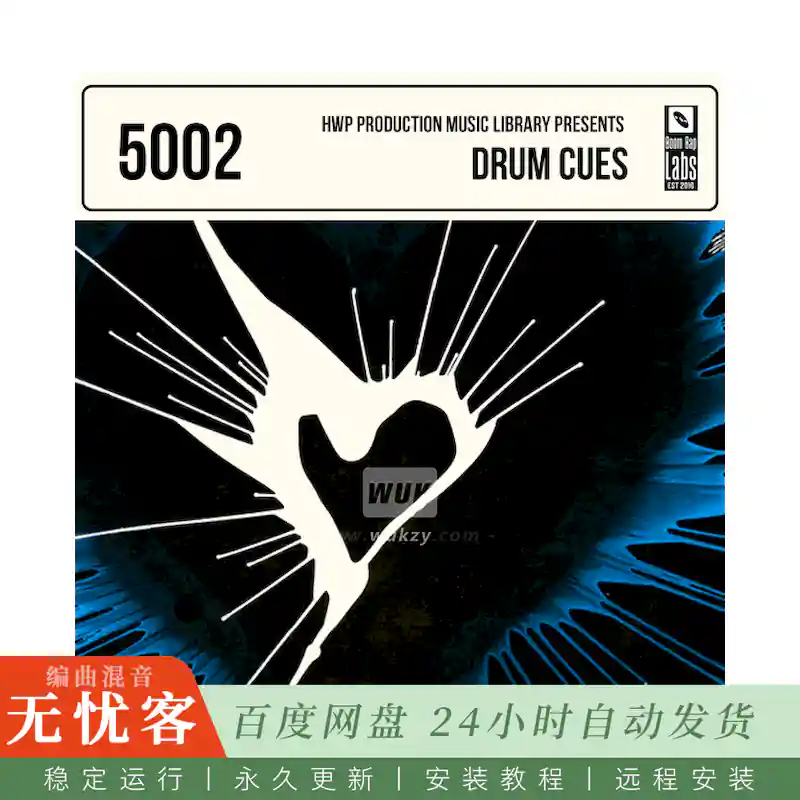 Boom Bap Labs Amen Drum Cues 5002@270种鼓与打击乐单发声效