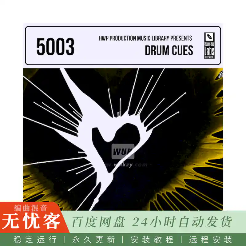 Boom Bap Labs Amen Drum Cues 5003@375种定制鼓与打击乐单发声效