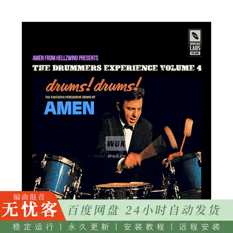 Boom Bap Labs Amen From Hellzwind The Drummers Experience Volume 4@236个鼓组单音与打击乐