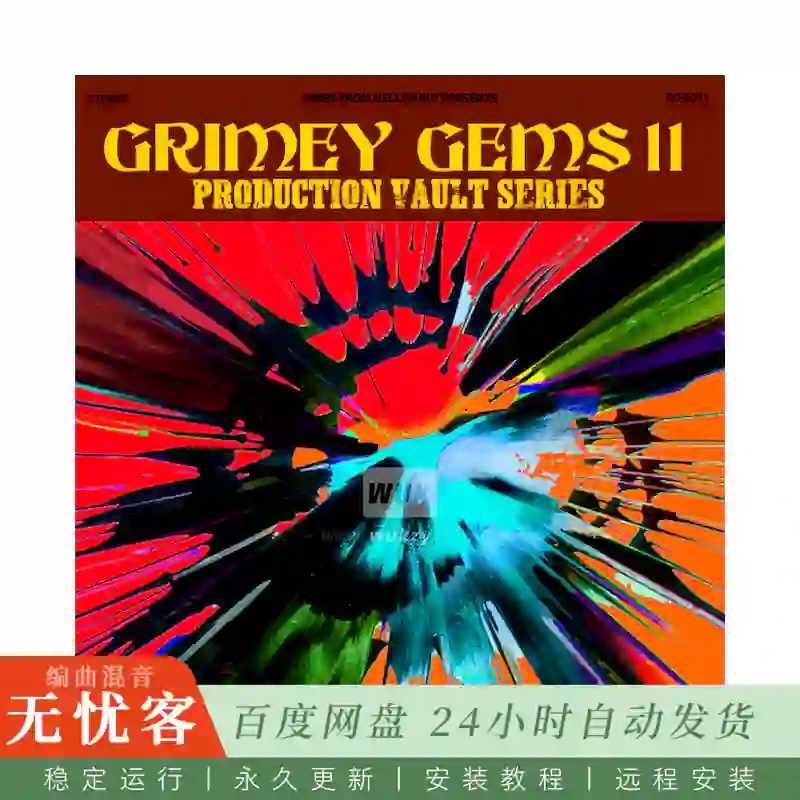 Boom Bap Labs Amen Grimey Gems The Production Vault Series 6011@38个采样