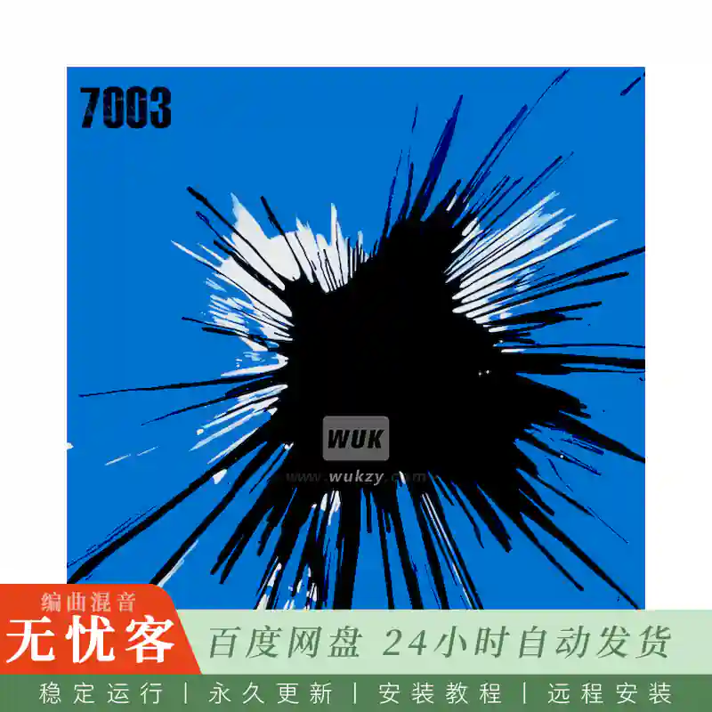 Boom Bap Labs Amen Grimey Gems The Production Vault Series 7003@37个原始采样
