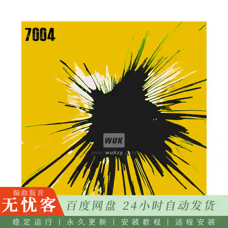 Boom Bap Labs Amen Grimey Gems The Production Vault Series 7004@极端稀有采样