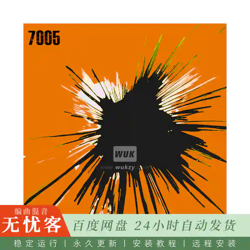 Boom Bap Labs Amen Grimey Gems The Production Vault Series 7005@42个原始采样