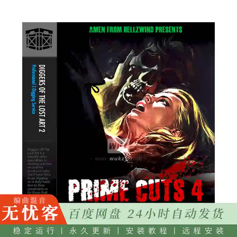 Boom Bap Labs Amen Prime Cuts Vol 4@27个原始黑胶采样素材