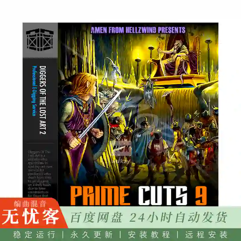 Boom Bap Labs Amen Prime Cuts Vol 9@27个原始黑胶采样素材