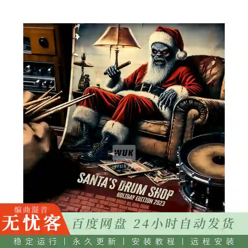 Boom Bap Labs Amen Santas Drum Shop@圣诞老人鼓店采样包
