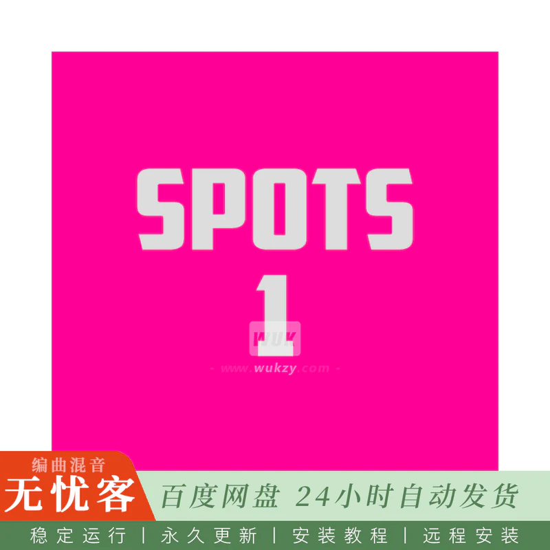 Boom Bap Labs Amen Spots 1 Tension Builders@30个原始张力构建采样