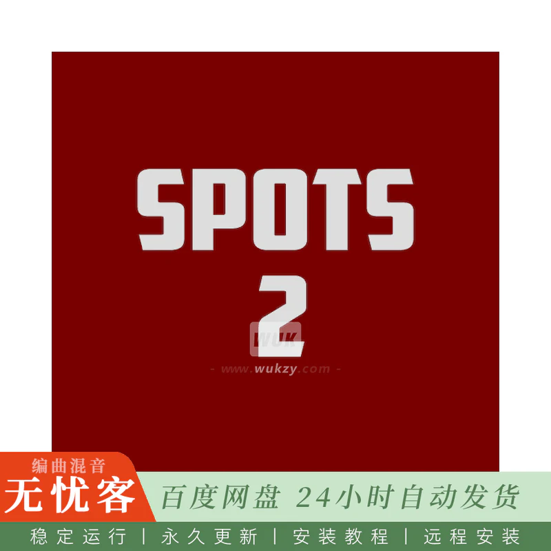 Boom Bap Labs Amen Spots 2 Soul Sound Improvisation@21个灵魂乐即兴采样