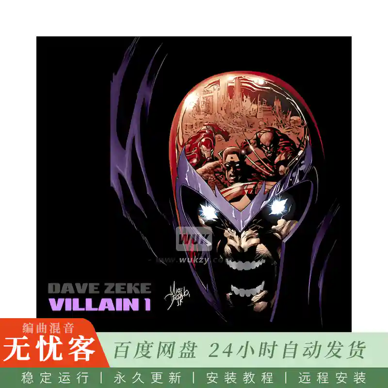 Boom Bap Labs Dave Zeke Villain@暗黑反派风格复古采样包