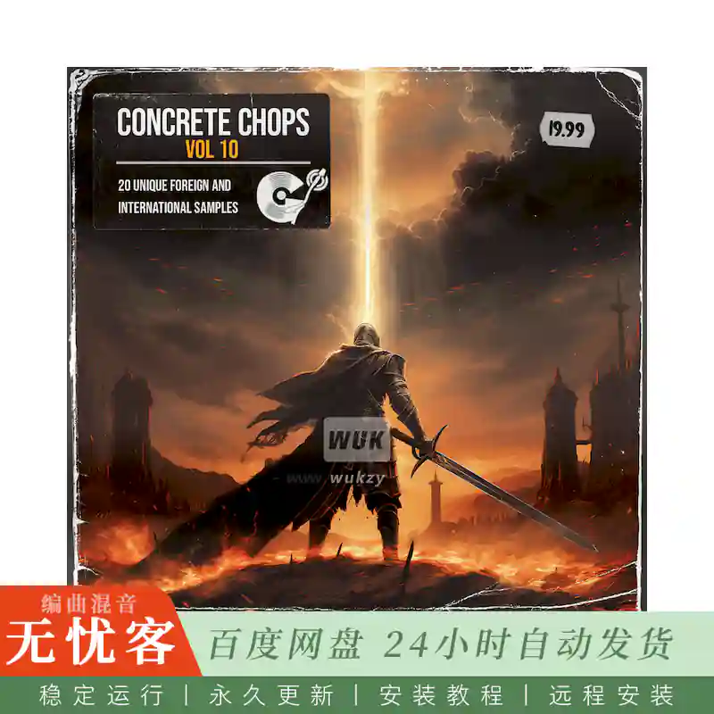 Boom Bap Labs Jamie G Concrete Chops Vol 10@水泥质感碎鼓与PROPER版