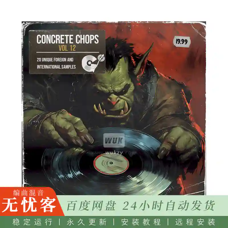Boom Bap Labs Jamie G Concrete Chops Vol 12@稀有冷门采样系列