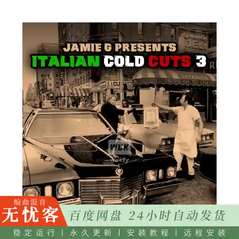 Boom Bap Labs Jamie G Italian Cold Cuts Vol.3@16个黑手党风格采样
