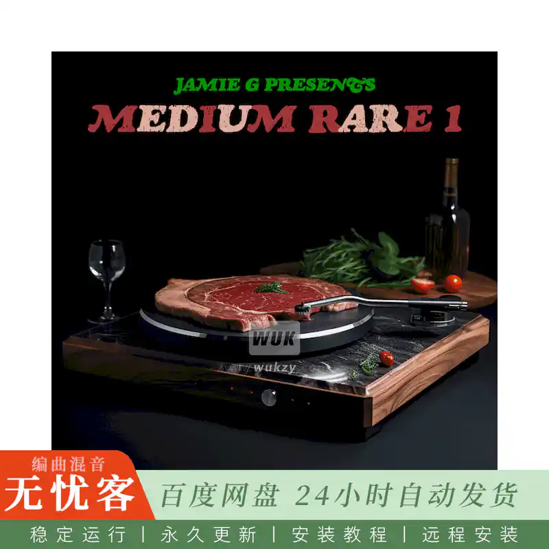 Boom Bap Labs Jamie G Medium Rare Vol 1@20个精选稀有采样