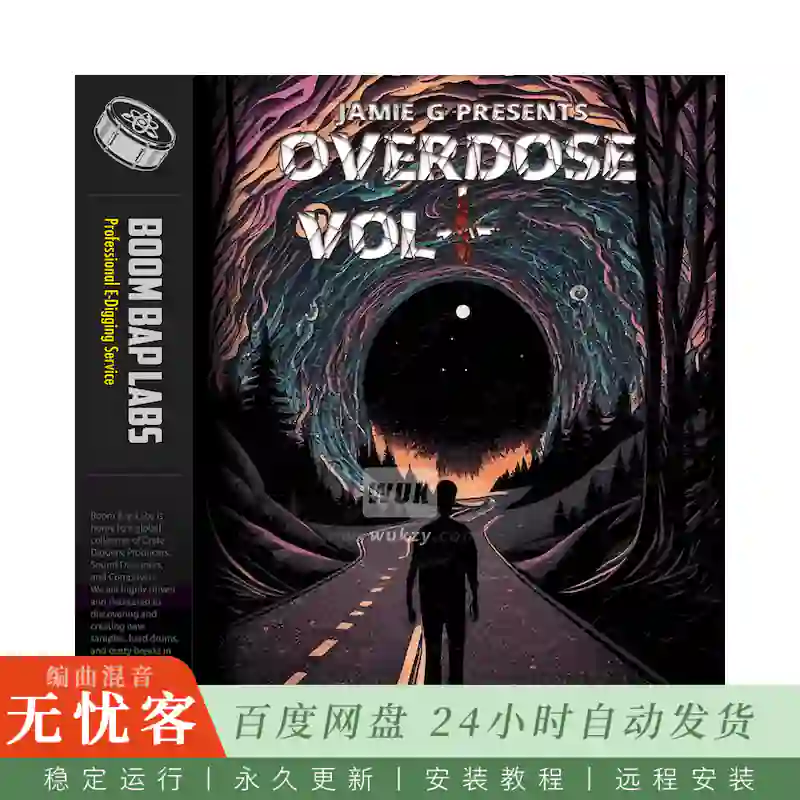 Boom Bap Labs Jamie G Overdose Vol 1@过量采样系列第一卷