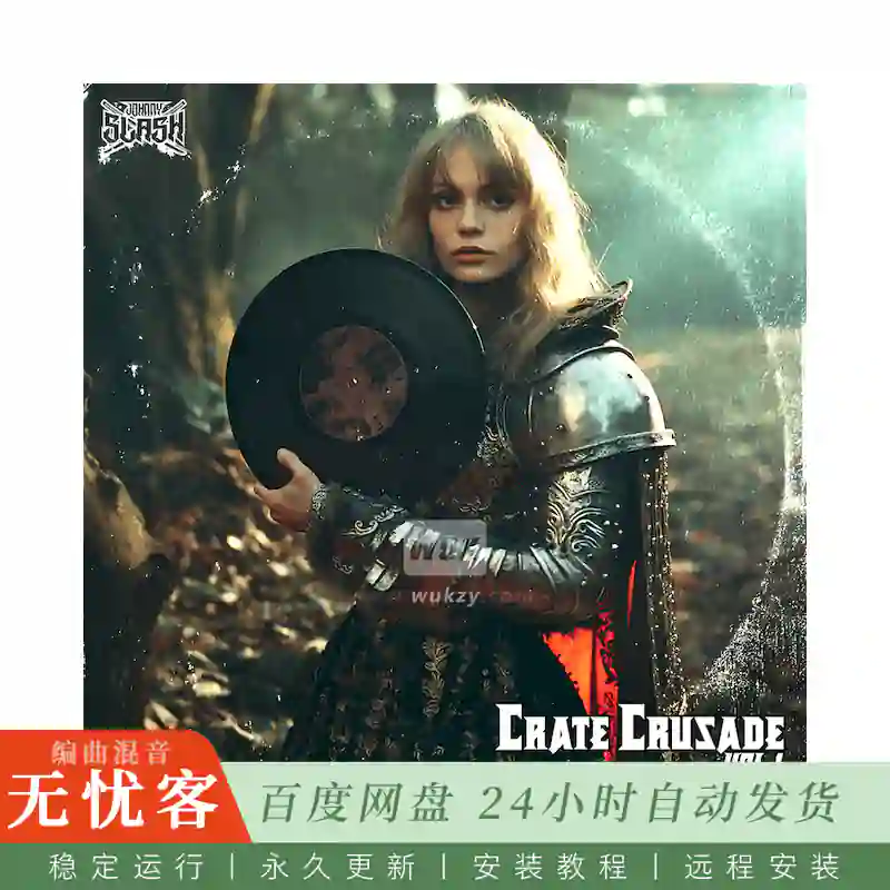 Boom Bap Labs Johnny Slash Crate Crusade Vol 1@黑胶挖掘采样第一辑