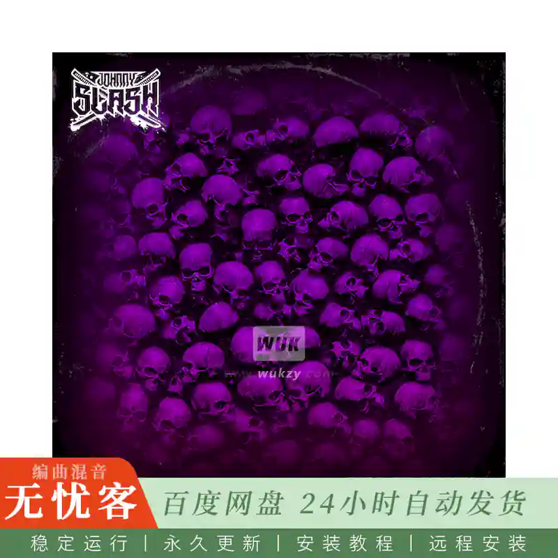 Boom Bap Labs Johnny Slash Digs Of Death 4@24个充满病态感的黑暗采样