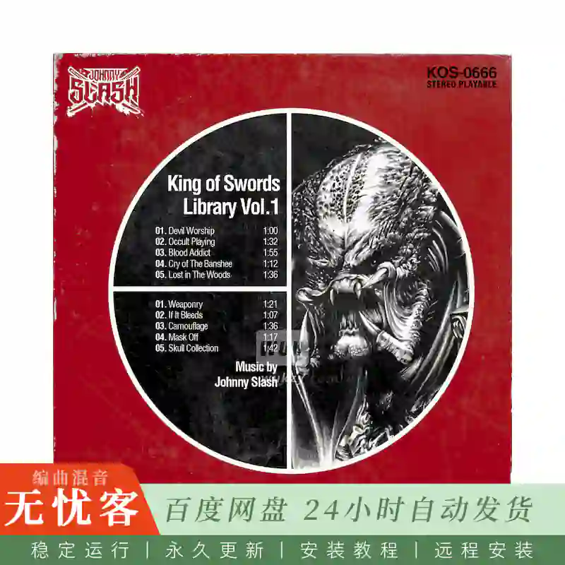 Boom Bap Labs Johnny Slash King of Swords 1@10个黑暗电影配乐风格采样