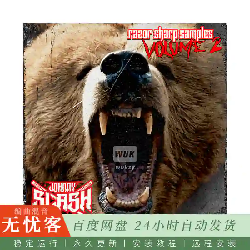 Boom Bap Labs Johnny Slash Razor Sharp Samples 2@锋利采样系列第二卷