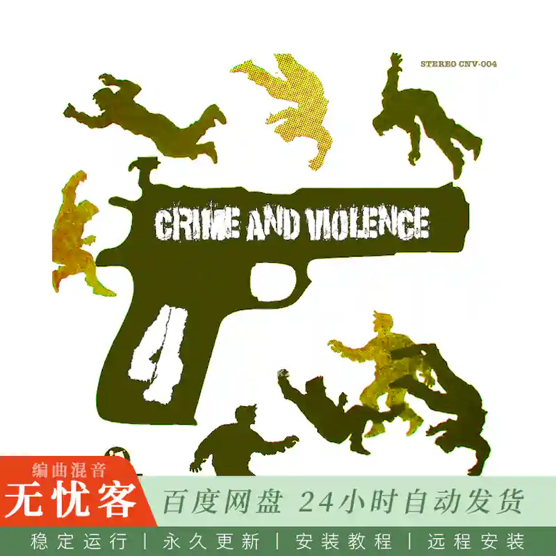 Boom Bap Labs Strongarm Productions Crime And Violence 4@犯罪惊悚主题采样第四辑
