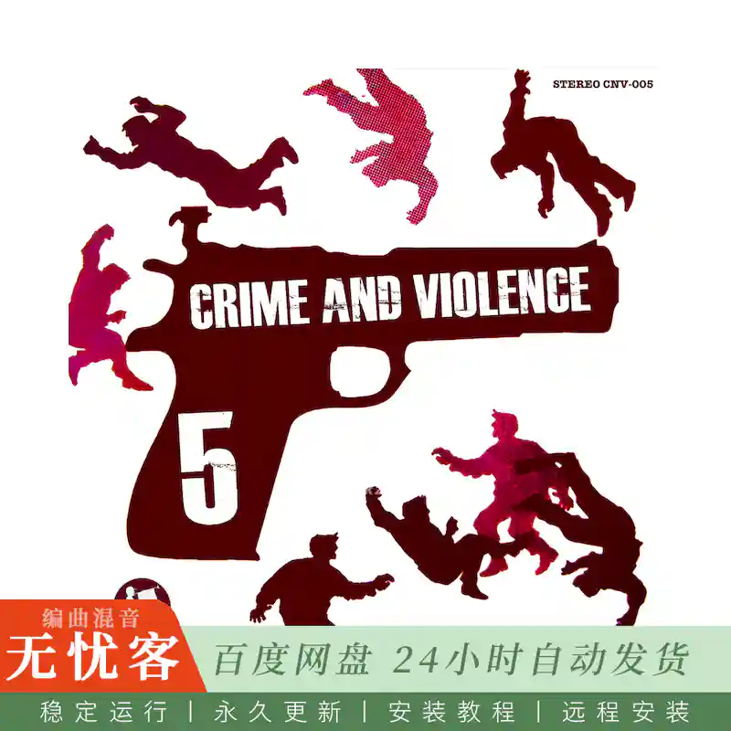 Boom Bap Labs Strongarm Productions Crime And Violence 5@犯罪惊悚主题采样第五辑