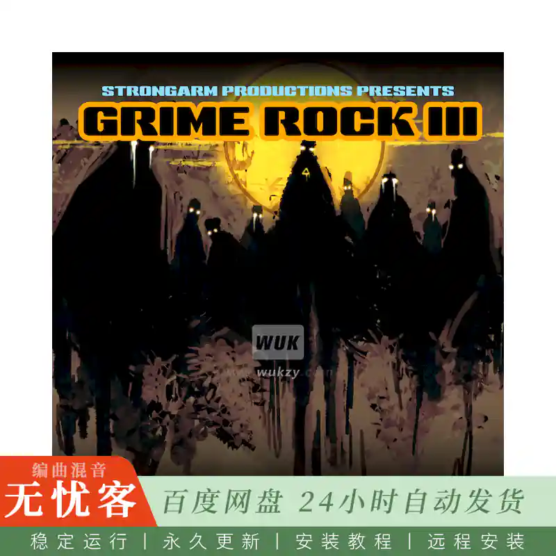 Boom Bap Labs Strongarm Productions Grime Rock Vol.3@25个精选硬核摇滚采样素材