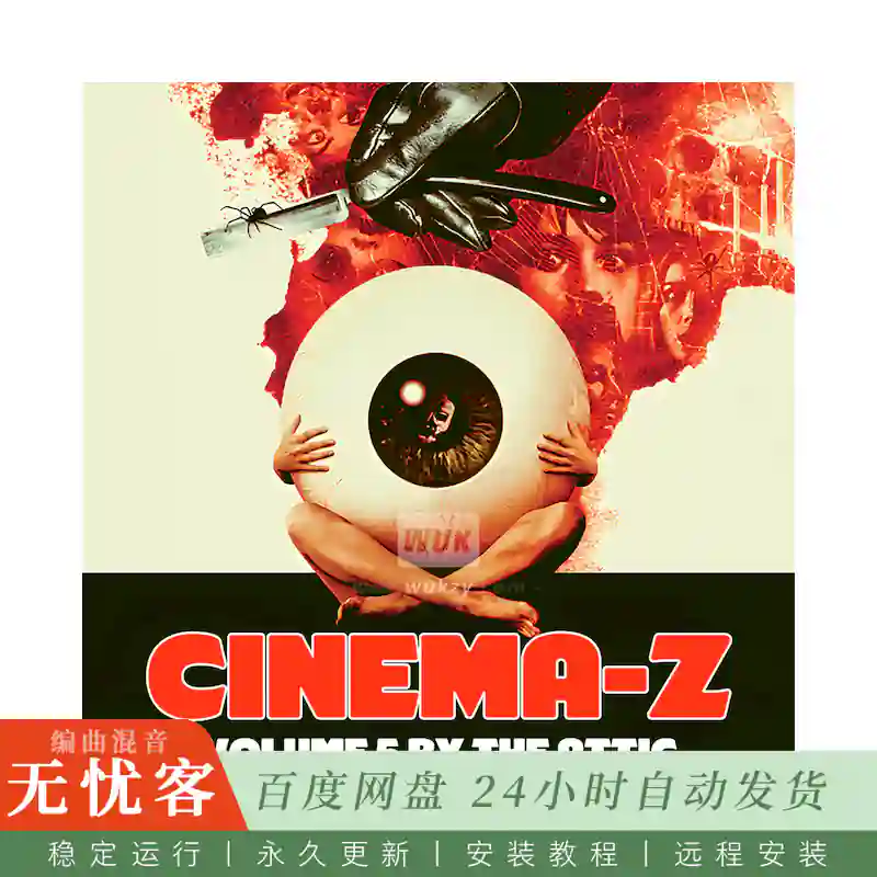 Boom Bap Labs The Attic Cinema Z Vol.5@20首B级片风格配乐