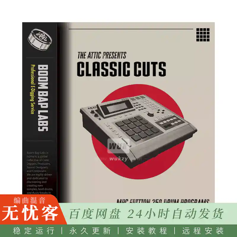Boom Bap Labs The Attic Classic Cuts MPC Edition@250个MPC鼓程序与Break采样