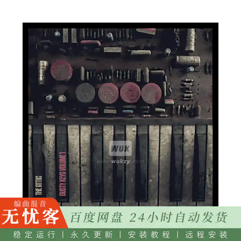Boom Bap Labs The Attic Dusty Keys 1@20个噪点钢琴与5额外素材