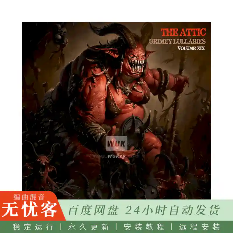 Boom Bap Labs The Attic Grimey Lullabies 19@31个慢速黑暗采样