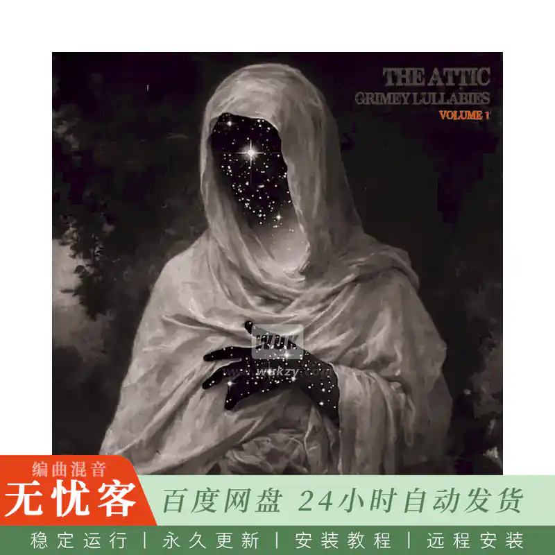 Boom Bap Labs The Attic Grimey Lullabies Vol.1@20个慢速黑暗采样