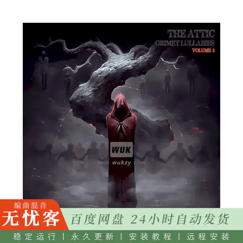 Boom Bap Labs The Attic Grimey Lullabies Vol.2@25个慢速黑暗采样