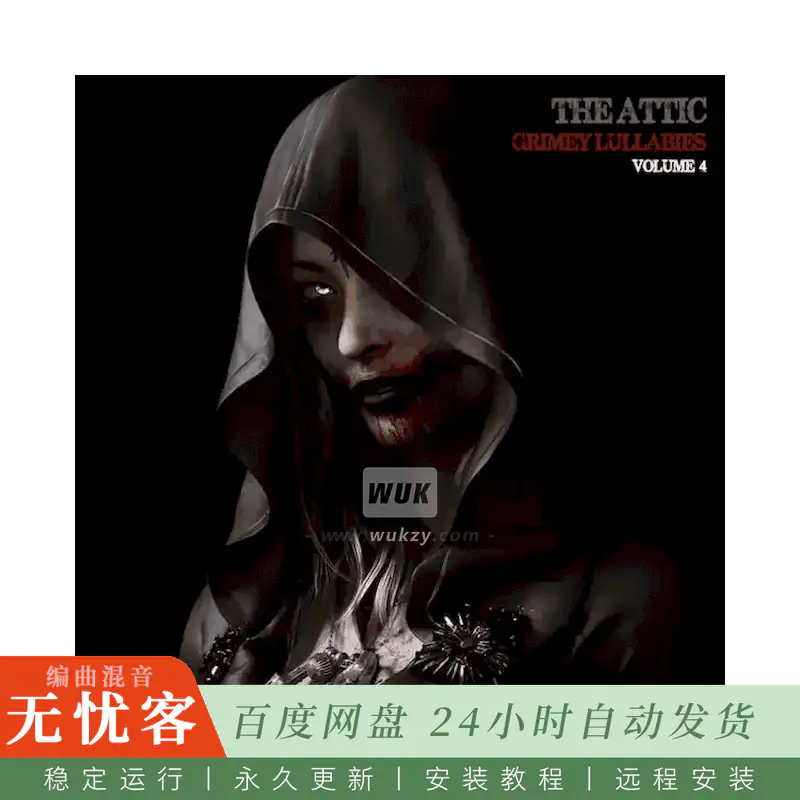 Boom Bap Labs The Attic Grimey Lullabies Vol.4@30个慢速黑暗采样