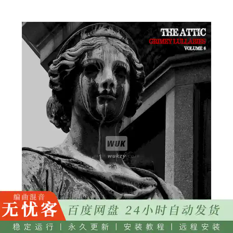 Boom Bap Labs The Attic Grimey Lullabies Vol.6@25个慢速黑暗采样
