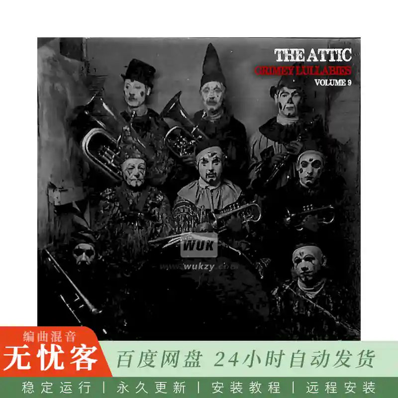 Boom Bap Labs The Attic Grimey Lullabies Vol.8@26个慢速黑暗采样