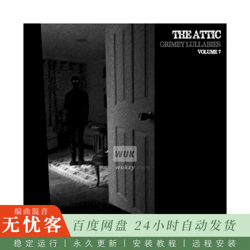 Boom Bap Labs The Attic Grimey Lullabies Vol.9@30个慢速黑暗采样