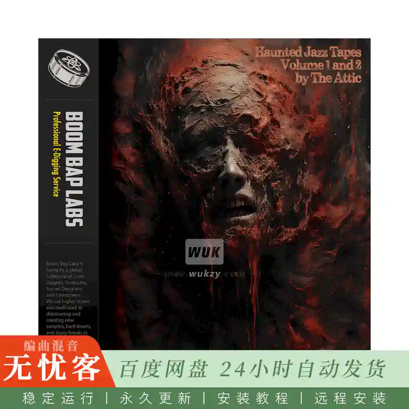 Boom Bap Labs The Attic Haunted Jazz Tapes Vol.1 And 2@30个黑暗独立电影旋律