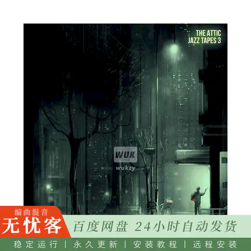 Boom Bap Labs The Attic Jazz Tapes 3@15首低保真纹理原创作品
