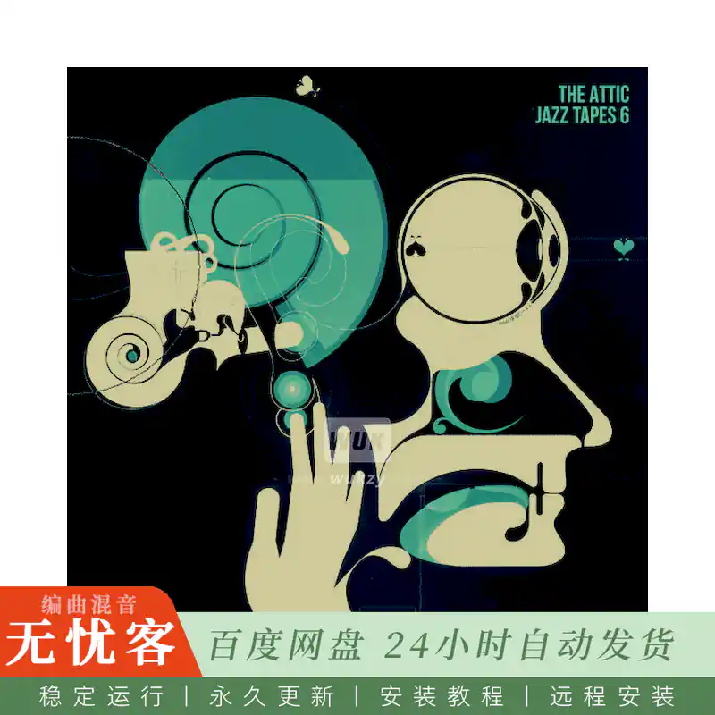 Boom Bap Labs The Attic Jazz Tapes 6@10个黑暗低保真原创作品
