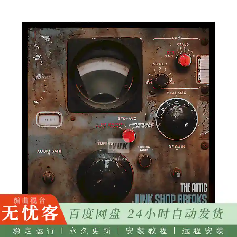Boom Bap Labs The Attic Junk Shop Breaks@22个原声鼓循环与重处理版
