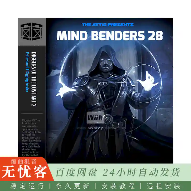 Boom Bap Labs The Attic Mind Benders 23@25个稀有晦涩采样素材