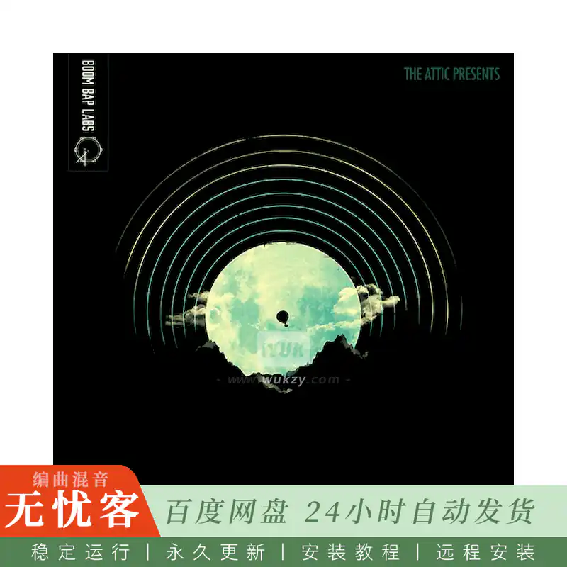 Boom Bap Labs The Attic Wonky Boom Bap Drum Loops 1@32个歪斜Boom Bap鼓循环