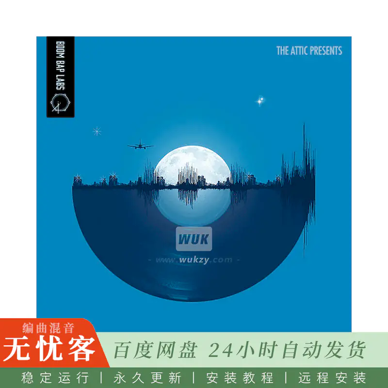 Boom Bap Labs The Attic Wonky Boom Bap Drum Loops 2@30个86BPM歪斜鼓循环与黑胶质感