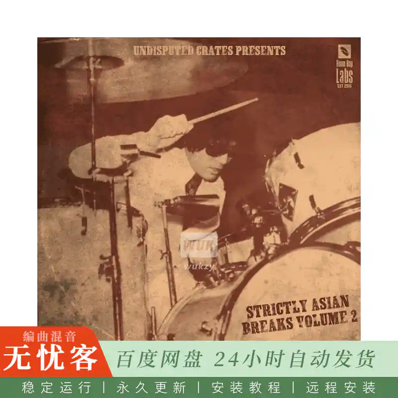 Boom Bap Labs Undisputed Crates Strictly Asian Breaks 3@20个来自亚洲稀有黑胶的开放鼓组碎拍